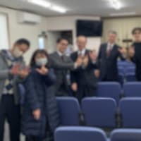 九州外のKH凸！続編