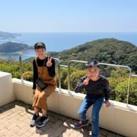 家族でお出かけ