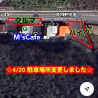2st & 4st レプリカバイクミーティング　2025 May
