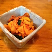 食事処 誰そ彼