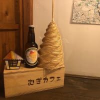 ゆるーくがんばりましょ。