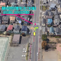 横断歩道用信号機、手前の車、右左折について