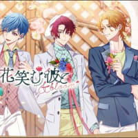 新装版 お菓子な島のピーターパン～Sweet Never Land～ 感想