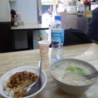 台北の朝食
