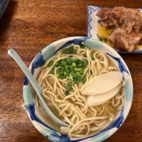 沖縄