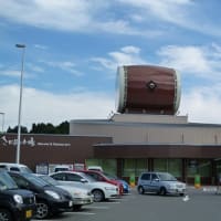 大きな砂時計