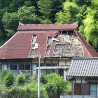 四国カルスト迄ドライブ