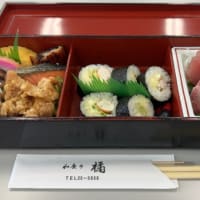 「和食の橘」の松花堂弁当