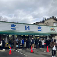 秋保温泉