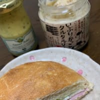コストコのパン