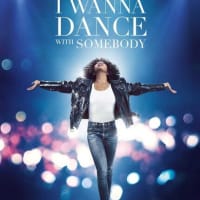 Whitney Houston: I Wanna Dance with Somebody（2022 米）ホイットニー・ヒューストン I WANNA DANCE WITH SOMEBODY
