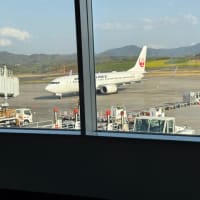 弾丸出張＠四国　後編