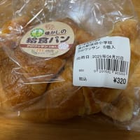 バスツアー　木更津アウトレットパーク&道の駅お買い物ツアー