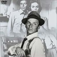 ジプシー・トレーナー / エディ・タウンゼント - ただの映画好き日記