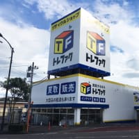 郡山市巡り。