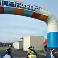 富山湾岸サイクリング