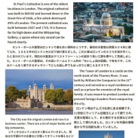 国際教育通信International Newsletter No.3
