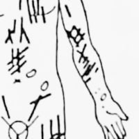 あの事件part2