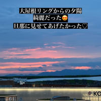 5/30金曜日　夕方お一人様万博へ^ ^