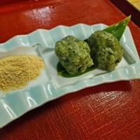 上手く作れません😅