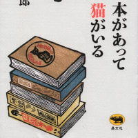 昭和めもりーズ 床屋さんに行くと