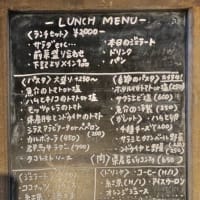 osteria Tipo 00（伊勢崎市）(2024年2回目)