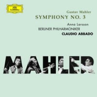 マーラーの交響曲第３番　　　アバド／ベルリン・フィルのライヴ盤