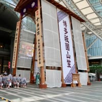 博多祇園山笠小屋入れ式に遭遇