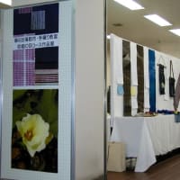 過去にあった蒲郡市主催初級１０回コース教室