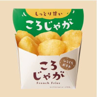 250413_4/12〜4/13でファミマで購入したもの
