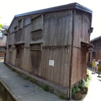 佐渡がますます好きになる