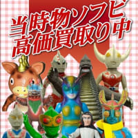 商品紹介と強化買取り 2025.6.28【鶴岡市 リサイクルショップ 新品アウトレット家具】