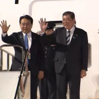 18日　石破首相がG7サミット終え帰国 現地会見で「大きな成果だった」
