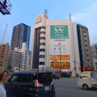 ７月５日まであと２日。本日も大阪浪速区大国町上空地震雲。７月５日にはなんぞきますよ。大阪は準神である私が守りますが、