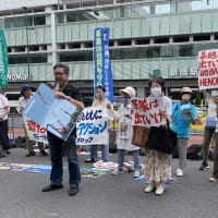 ◆第一土曜日定例　ブルーアクション報告　