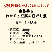 お腹の不調　さまざまなりトラブルへ