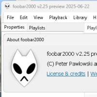 foobar2000 v2.25 preview 2025-06-22 がリリースされました。