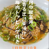 どっちのタイプ？