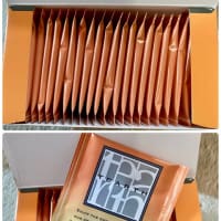 成城石井で買った♪ティーアース紅茶(*´艸`)