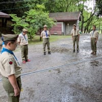  25/6月 隊キャンプ