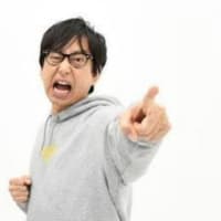 あなたを魔法にかけたげるペペロンチーノは私のモノよ！