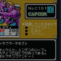 感想：SNK VS. CAPCOM 激突カードファイターズ（switch版)
