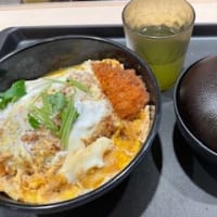 かつや✖←松の屋　と　Cafe’MUJI 