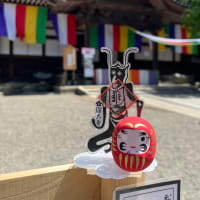 May.25〜31【Masayoshi Goto East Japan Tour】