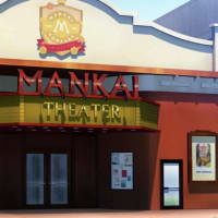 MANKAIカンパニーの情報まとめ