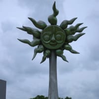 ぶら散歩～横浜ランタンナイト・太陽の広場