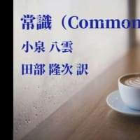 My English  practical training５JUL