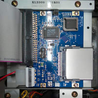 内蔵用SCSI I/Fボードたち - KAWA lab. 内蔵用SCSI I/Fボードたち - KAWA lab.