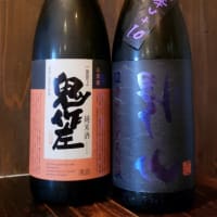 甲いか刺身、なまこ酢!サヨリ天ぷら、ささみフライ手作りマヨソース、煮込みハンバーグ、北寄貝と筍ご飯 漬物付、鮎、鮭西京漬、本かます炭焼、にしんつくだ煮など。
    