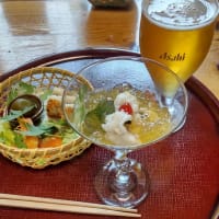 香川本鷹唐辛子